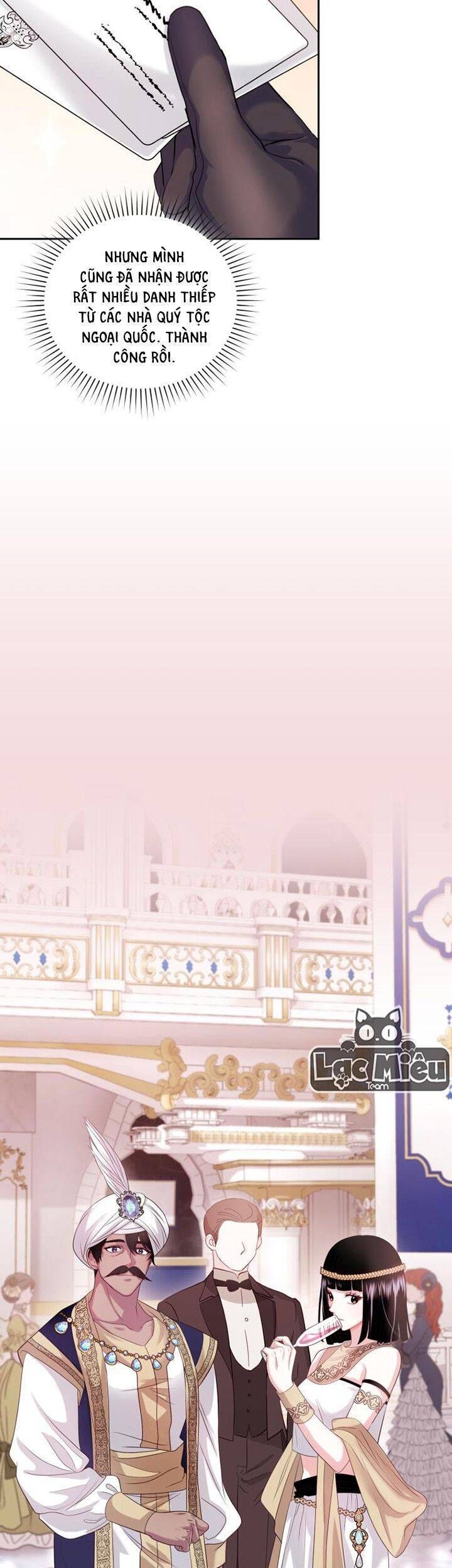 đọc truyện Trở Thành Người Pha Chế Nước Hoa Độc Nhất Của Bạo Chúa Chương 62 ảnh 16 tại Thiên Thai Truyện