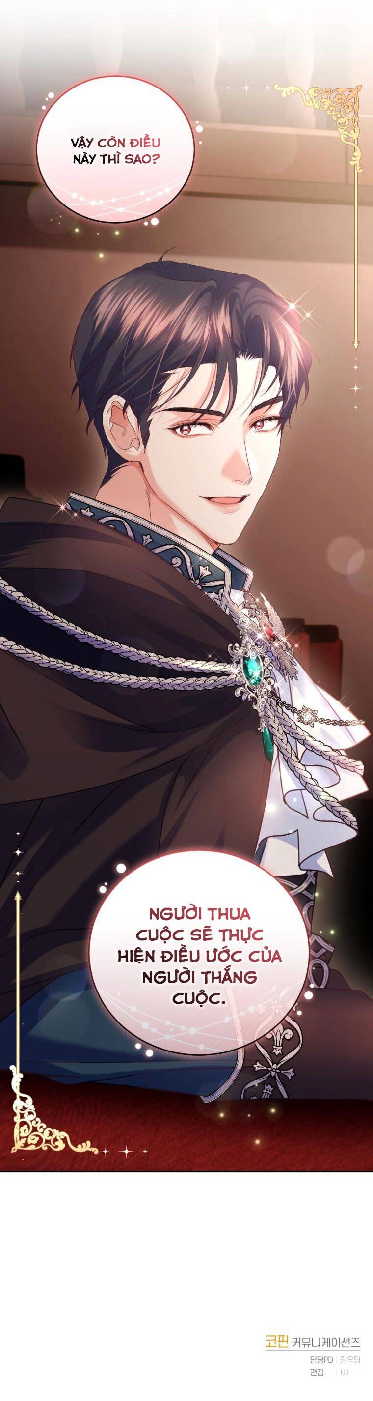 đọc truyện Trở Thành Người Pha Chế Nước Hoa Độc Nhất Của Bạo Chúa Chương 64 ảnh 52 tại Thiên Thai Truyện