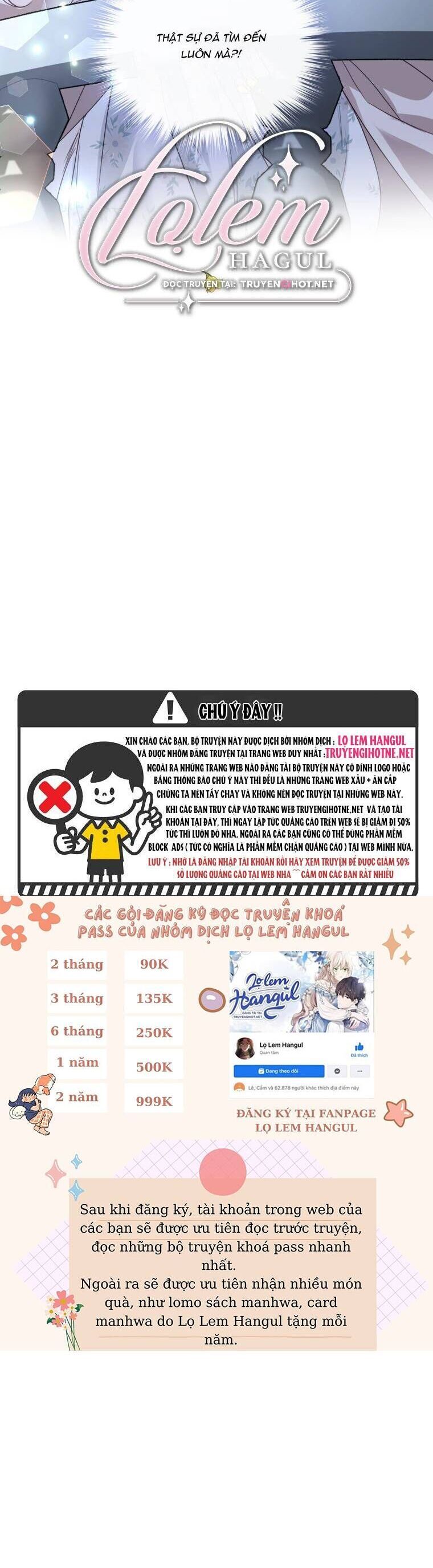 đọc truyện Trở Thành Người Pha Chế Nước Hoa Độc Nhất Của Bạo Chúa Chương 69 ảnh 13 tại Thiên Thai Truyện