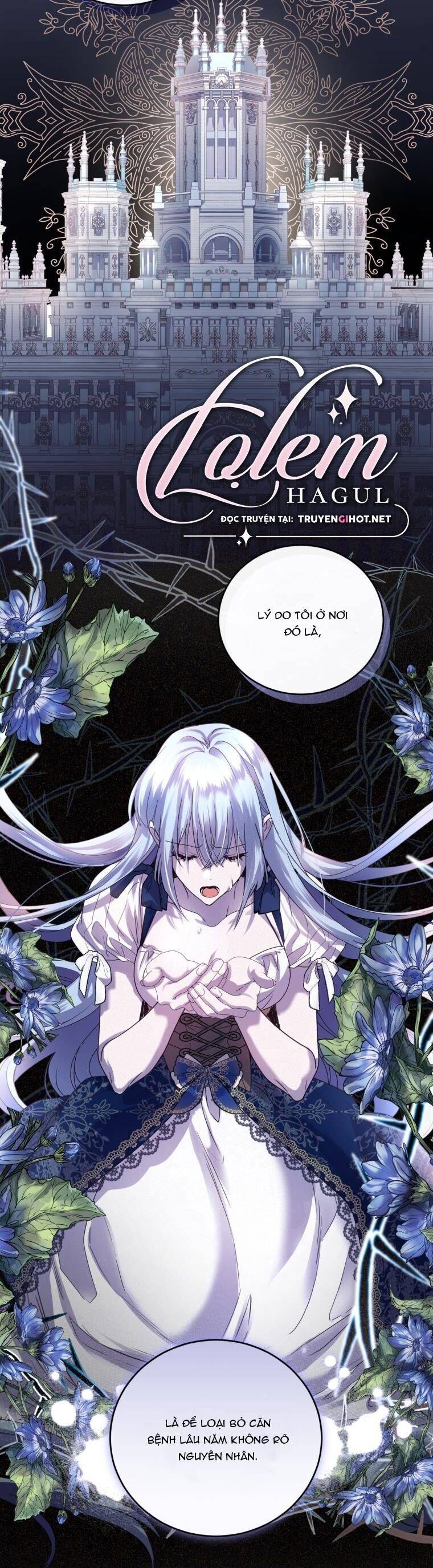 đọc truyện Trở Thành Người Pha Chế Nước Hoa Độc Nhất Của Bạo Chúa Chương 69 ảnh 23 tại Thiên Thai Truyện