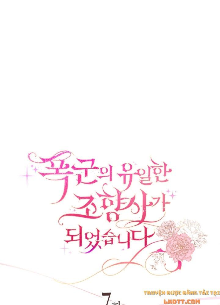 đọc truyện Trở Thành Người Pha Chế Nước Hoa Độc Nhất Của Bạo Chúa Chương 7 ảnh 7 tại Thiên Thai Truyện