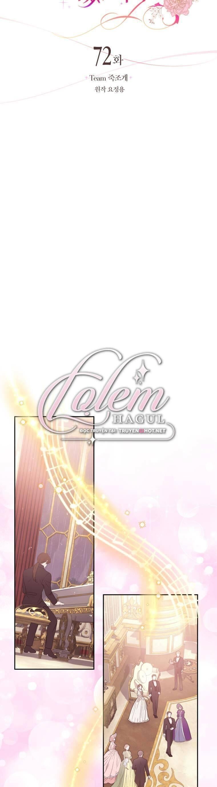 đọc truyện Trở Thành Người Pha Chế Nước Hoa Độc Nhất Của Bạo Chúa Chương 72 ảnh 12 tại Thiên Thai Truyện