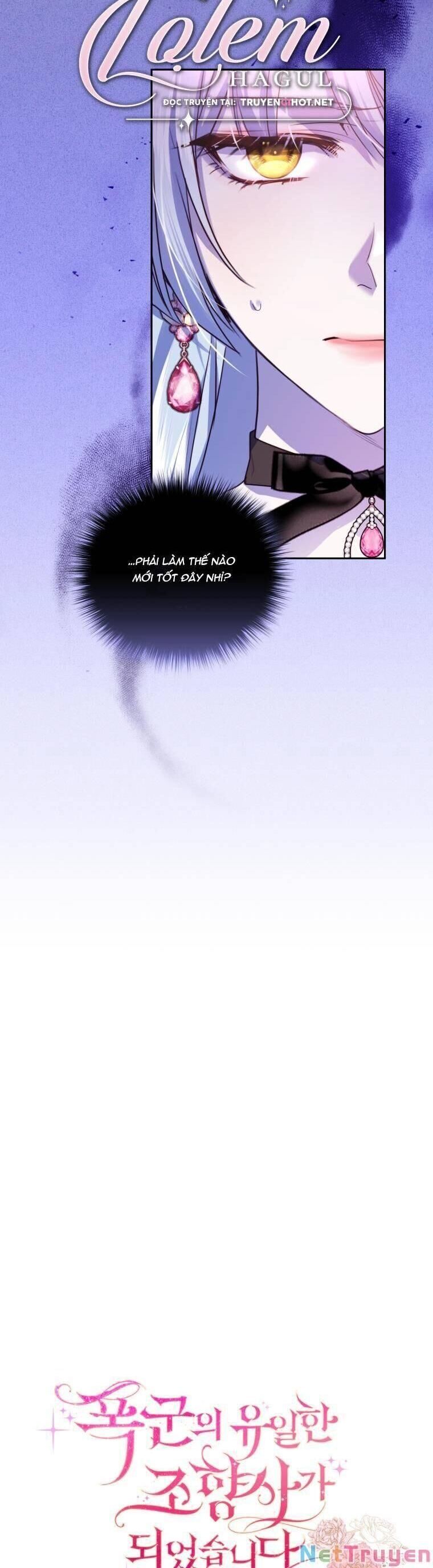 đọc truyện Trở Thành Người Pha Chế Nước Hoa Độc Nhất Của Bạo Chúa Chương 72 ảnh 11 tại Thiên Thai Truyện