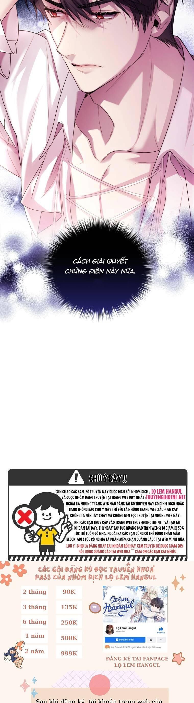 đọc truyện Trở Thành Người Pha Chế Nước Hoa Độc Nhất Của Bạo Chúa Chương 73 ảnh 12 tại Thiên Thai Truyện