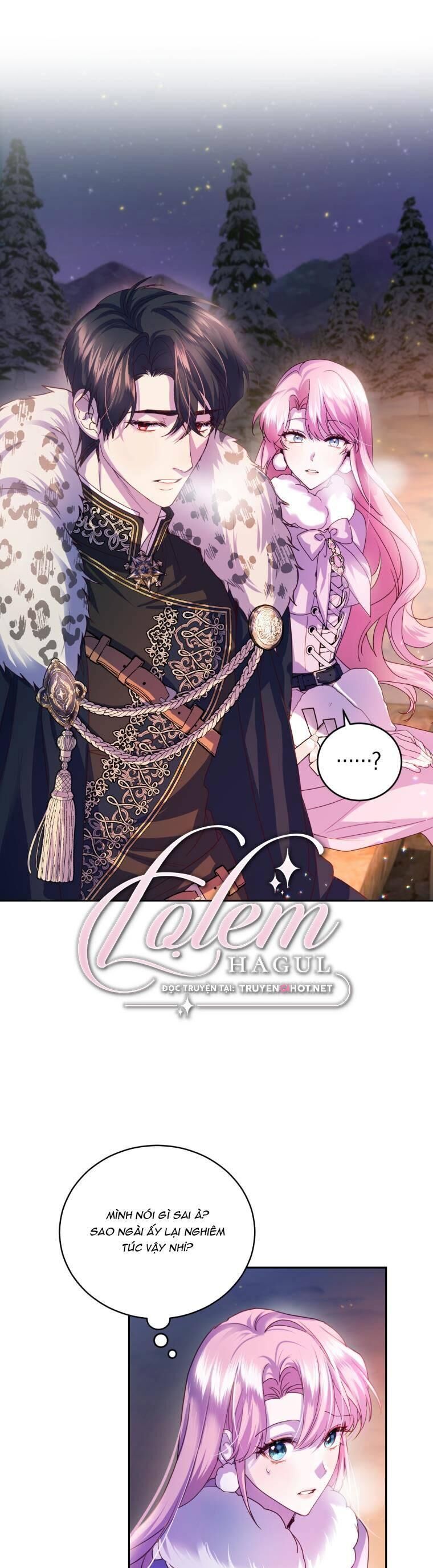 đọc truyện Trở Thành Người Pha Chế Nước Hoa Độc Nhất Của Bạo Chúa Chương 75 ảnh 4 tại Thiên Thai Truyện