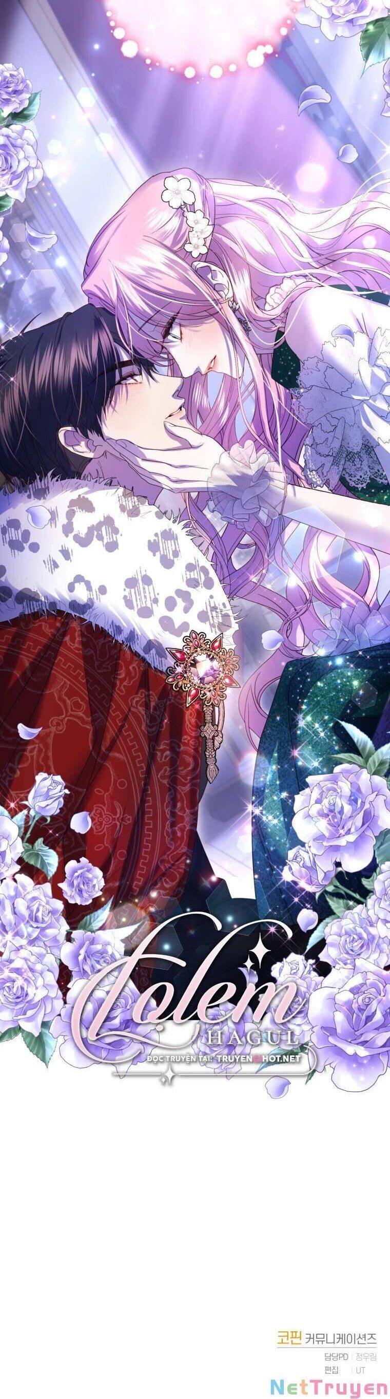 đọc truyện Trở Thành Người Pha Chế Nước Hoa Độc Nhất Của Bạo Chúa Chương 77 ảnh 41 tại Thiên Thai Truyện