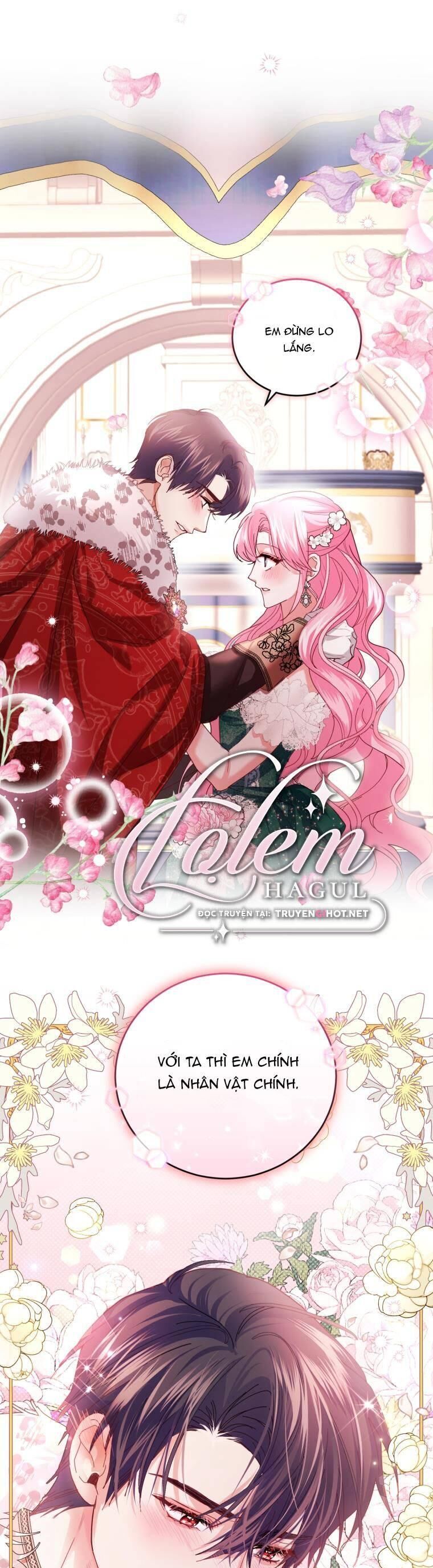 đọc truyện Trở Thành Người Pha Chế Nước Hoa Độc Nhất Của Bạo Chúa Chương 79 ảnh 4 tại Thiên Thai Truyện