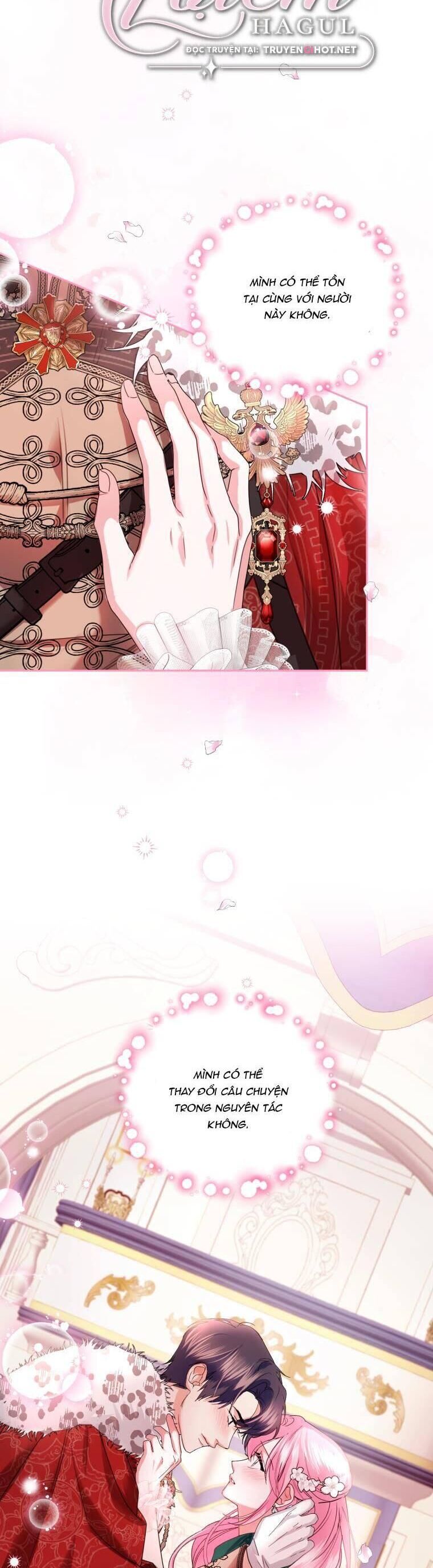 đọc truyện Trở Thành Người Pha Chế Nước Hoa Độc Nhất Của Bạo Chúa Chương 79 ảnh 6 tại Thiên Thai Truyện