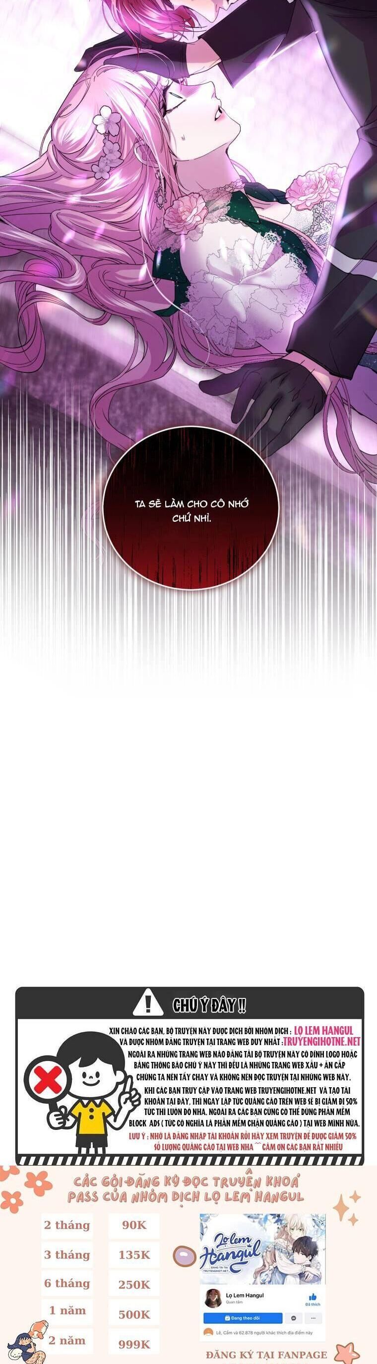 đọc truyện Trở Thành Người Pha Chế Nước Hoa Độc Nhất Của Bạo Chúa Chương 80 ảnh 14 tại Thiên Thai Truyện