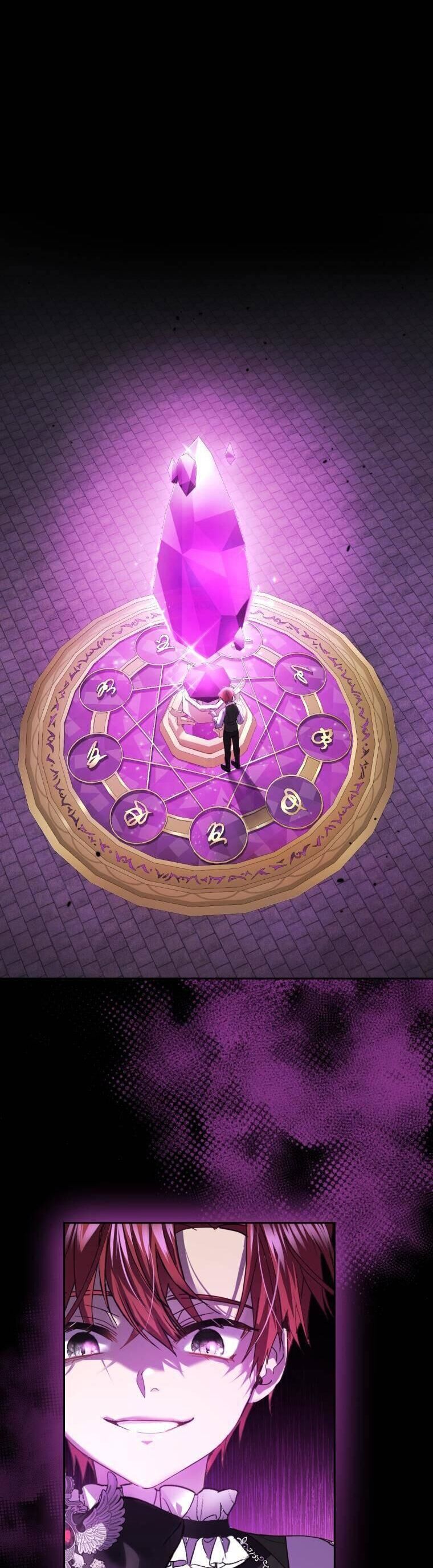 đọc truyện Trở Thành Người Pha Chế Nước Hoa Độc Nhất Của Bạo Chúa Chương 82 ảnh 13 tại Thiên Thai Truyện