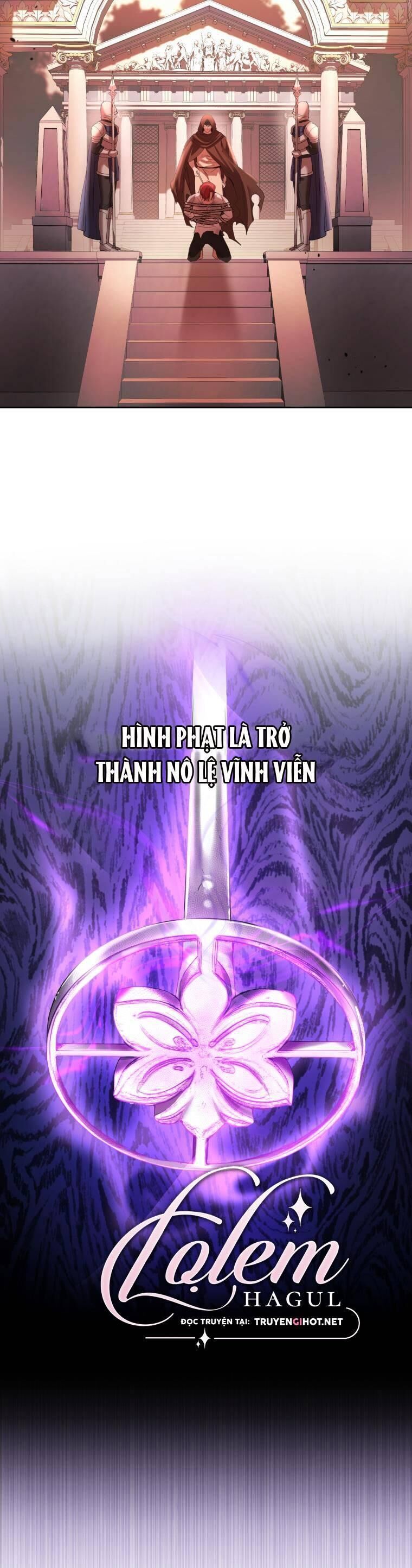 đọc truyện Trở Thành Người Pha Chế Nước Hoa Độc Nhất Của Bạo Chúa Chương 85 ảnh 12 tại Thiên Thai Truyện