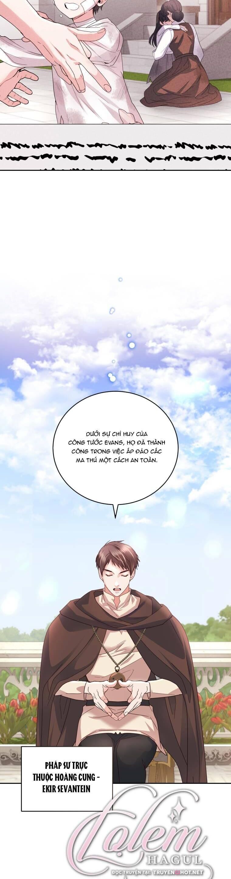 đọc truyện Trở Thành Người Pha Chế Nước Hoa Độc Nhất Của Bạo Chúa Chương 85 ảnh 5 tại Thiên Thai Truyện