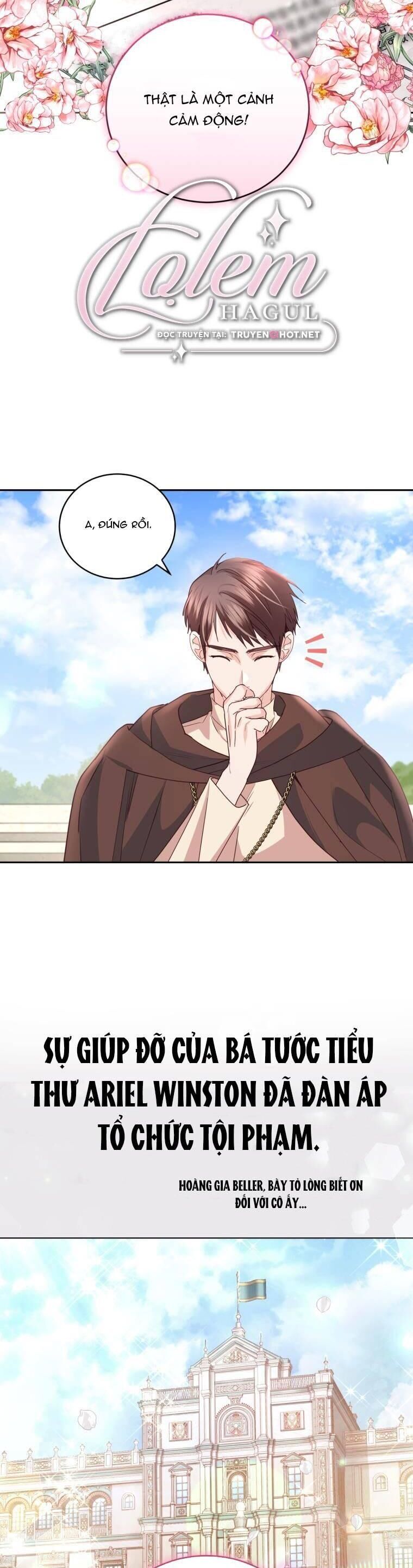 đọc truyện Trở Thành Người Pha Chế Nước Hoa Độc Nhất Của Bạo Chúa Chương 85 ảnh 9 tại Thiên Thai Truyện