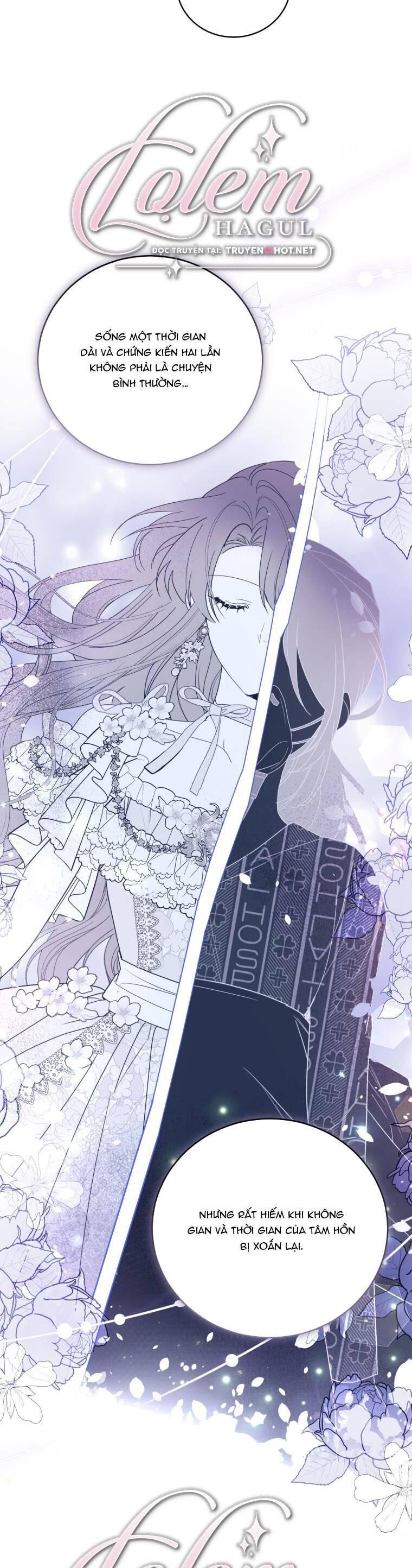 đọc truyện Trở Thành Người Pha Chế Nước Hoa Độc Nhất Của Bạo Chúa Chương 86 ảnh 20 tại Thiên Thai Truyện