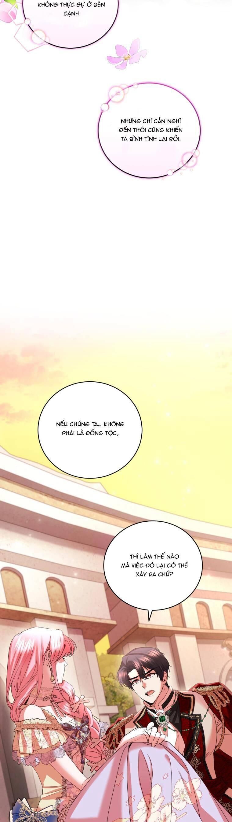 đọc truyện Trở Thành Người Pha Chế Nước Hoa Độc Nhất Của Bạo Chúa Chương 86 ảnh 37 tại Thiên Thai Truyện