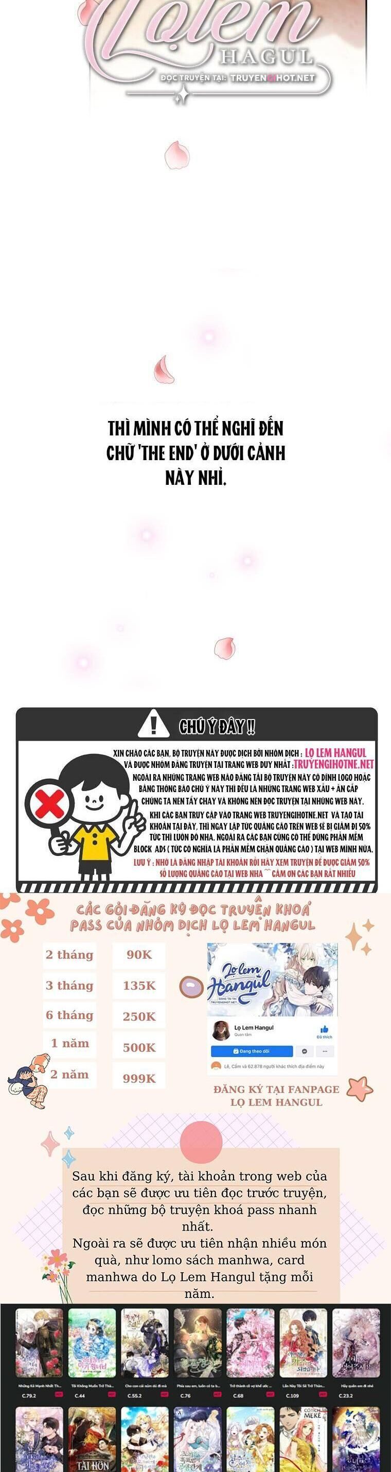 đọc truyện Trở Thành Người Pha Chế Nước Hoa Độc Nhất Của Bạo Chúa Chương 87 ảnh 17 tại Thiên Thai Truyện