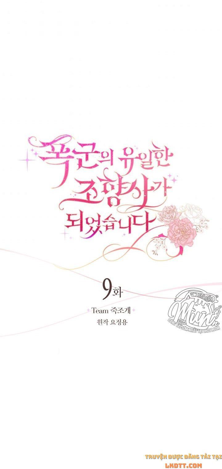 đọc truyện Trở Thành Người Pha Chế Nước Hoa Độc Nhất Của Bạo Chúa Chương 9 ảnh 7 tại Thiên Thai Truyện