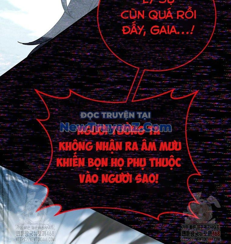 đọc truyện Trở Thành Nhân Viên Cho Các Vị Thần Chương 101 ảnh 82 tại Giả Dược