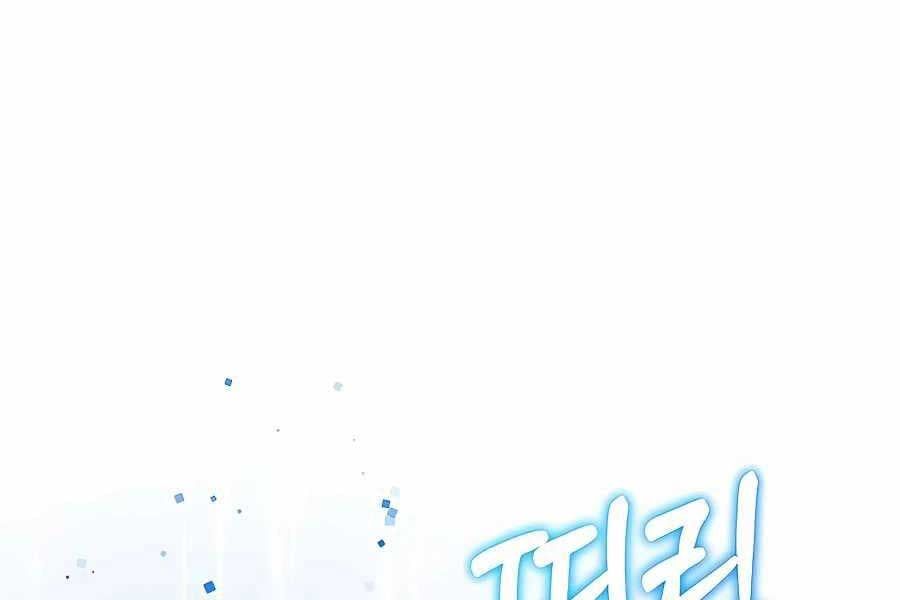 đọc truyện Trở Thành Nhân Viên Cho Các Vị Thần Chương 16 ảnh 110 tại Giả Dược