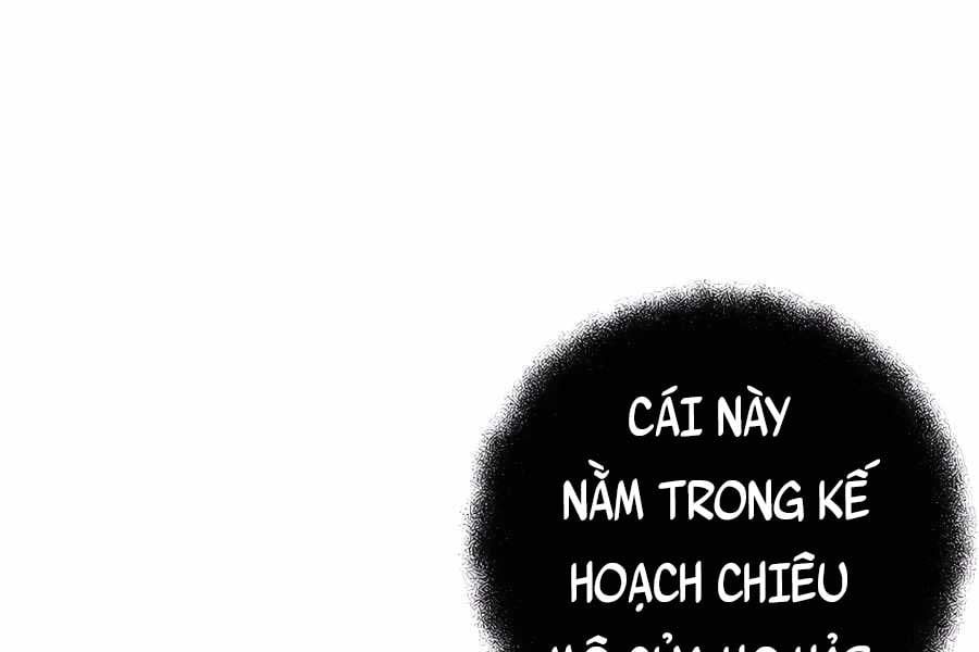 đọc truyện Trở Thành Nhân Viên Cho Các Vị Thần Chương 16 ảnh 190 tại Giả Dược