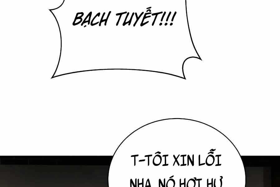 đọc truyện Trở Thành Nhân Viên Cho Các Vị Thần Chương 16 ảnh 224 tại Giả Dược