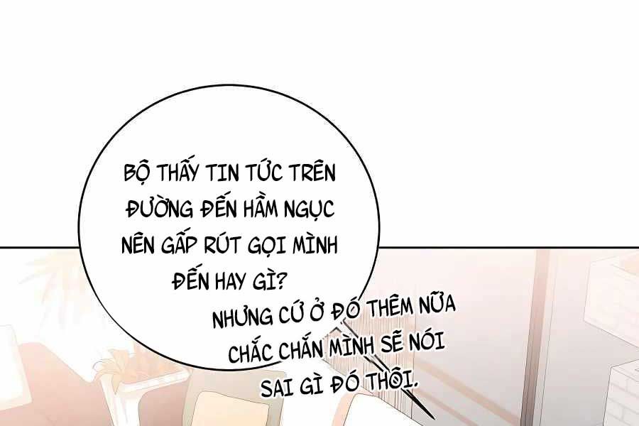 đọc truyện Trở Thành Nhân Viên Cho Các Vị Thần Chương 16 ảnh 25 tại Giả Dược