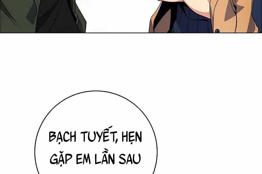 đọc truyện Trở Thành Nhân Viên Cho Các Vị Thần Chương 16 ảnh 258 tại Giả Dược