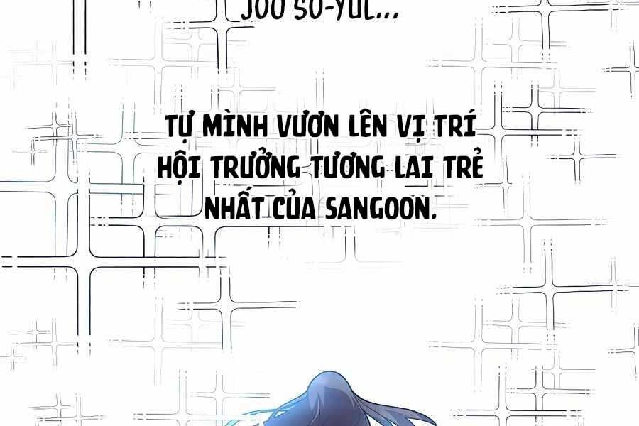 đọc truyện Trở Thành Nhân Viên Cho Các Vị Thần Chương 16 ảnh 29 tại Giả Dược