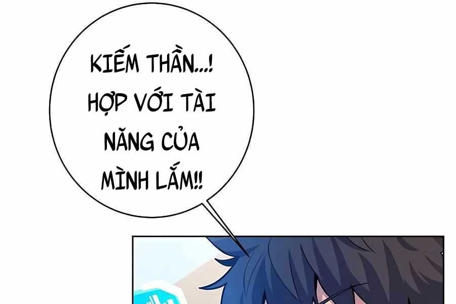 đọc truyện Trở Thành Nhân Viên Cho Các Vị Thần Chương 16 ảnh 68 tại Giả Dược