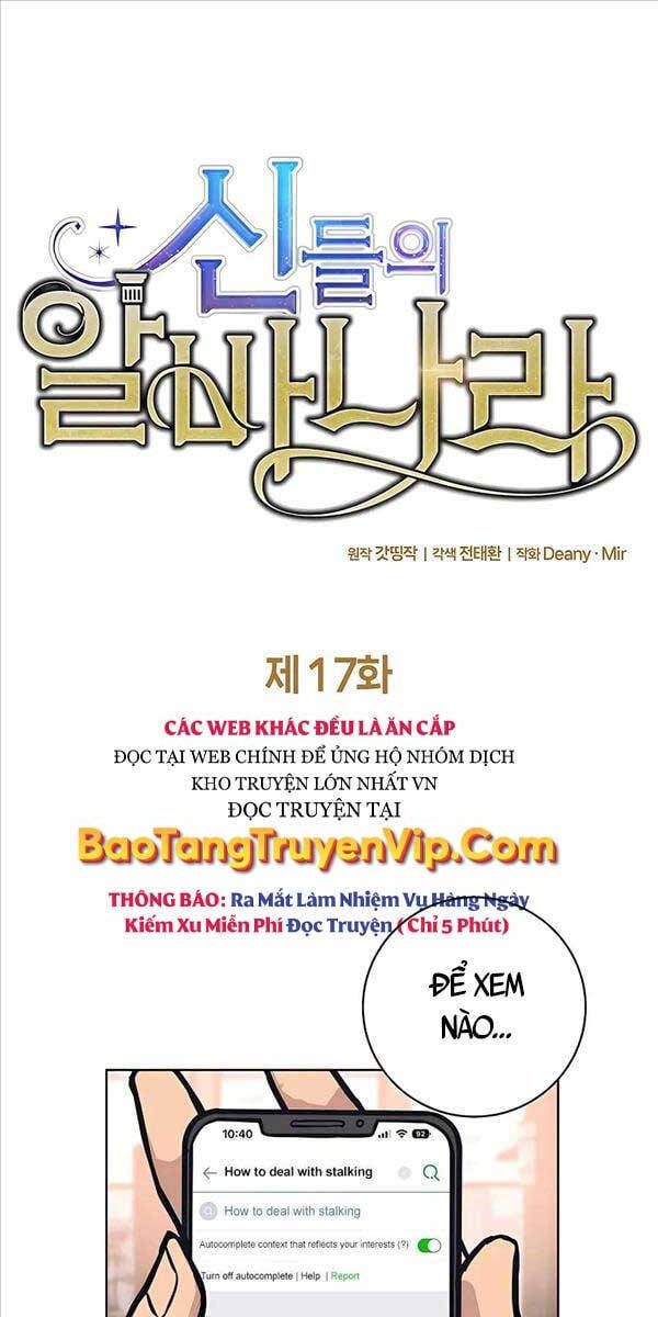 đọc truyện Trở Thành Nhân Viên Cho Các Vị Thần Chương 17 ảnh 2 tại Giả Dược