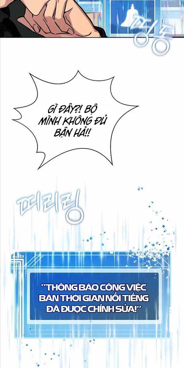 đọc truyện Trở Thành Nhân Viên Cho Các Vị Thần Chương 17 ảnh 6 tại Giả Dược