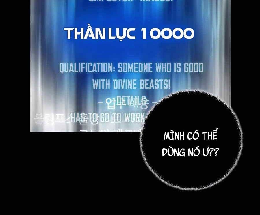 đọc truyện Trở Thành Nhân Viên Cho Các Vị Thần Chương 20 ảnh 47 tại Giả Dược