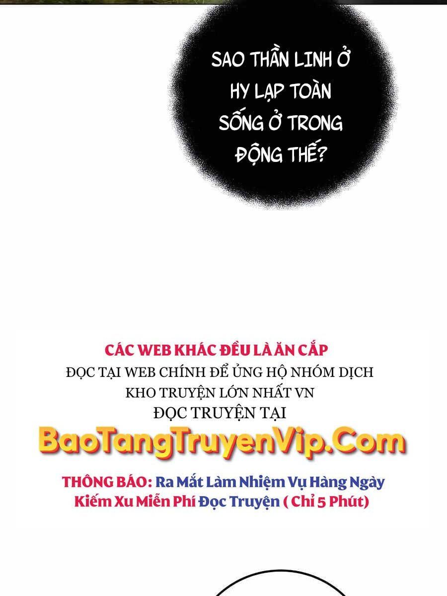đọc truyện Trở Thành Nhân Viên Cho Các Vị Thần Chương 22 ảnh 108 tại Giả Dược