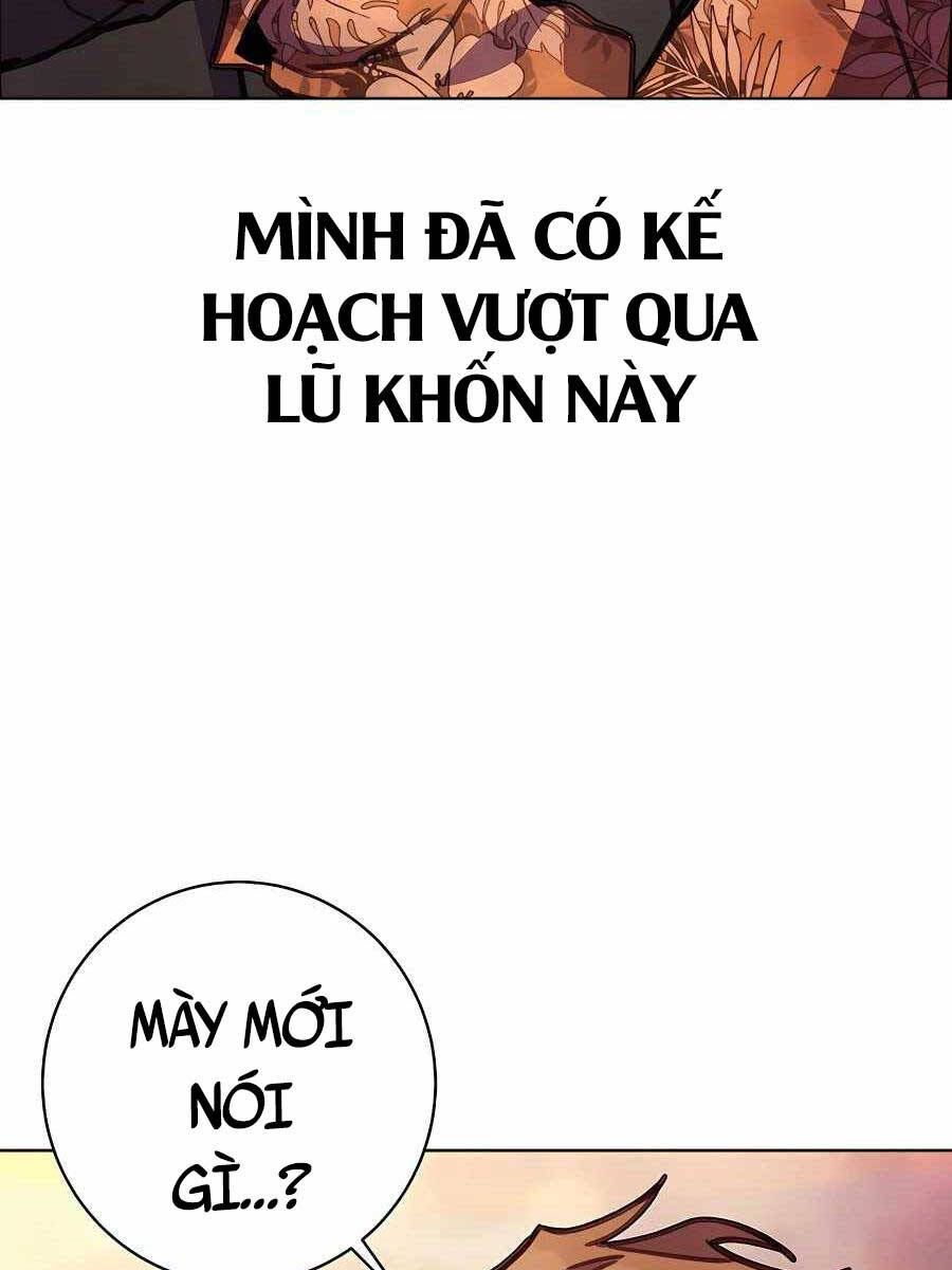 đọc truyện Trở Thành Nhân Viên Cho Các Vị Thần Chương 25 ảnh 48 tại Giả Dược