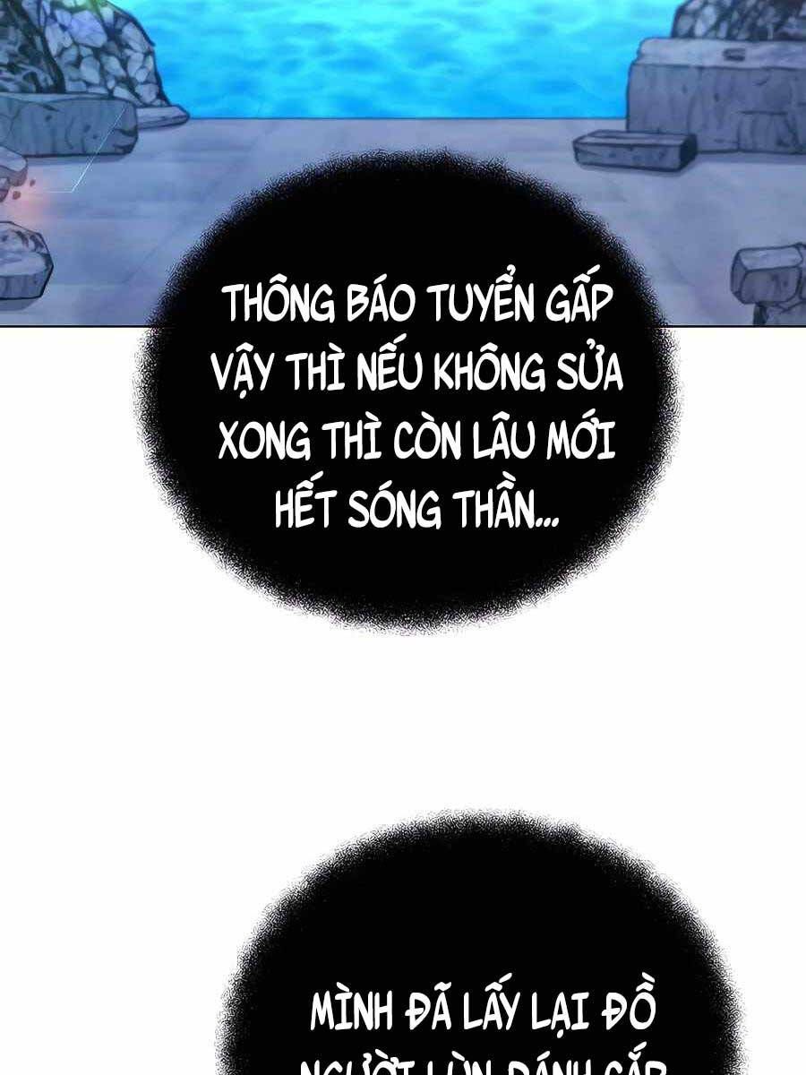 đọc truyện Trở Thành Nhân Viên Cho Các Vị Thần Chương 28 ảnh 74 tại Giả Dược