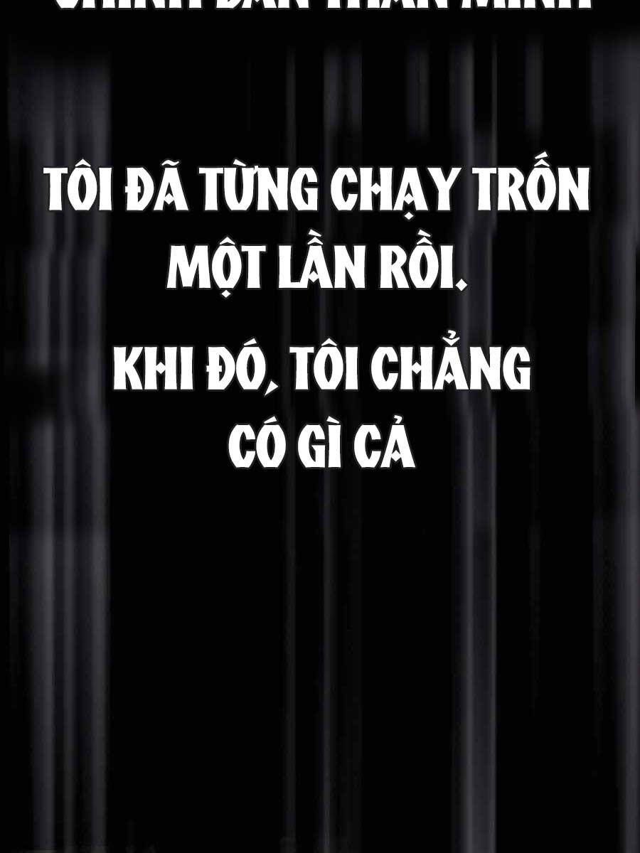đọc truyện Trở Thành Nhân Viên Cho Các Vị Thần Chương 33 ảnh 58 tại Giả Dược