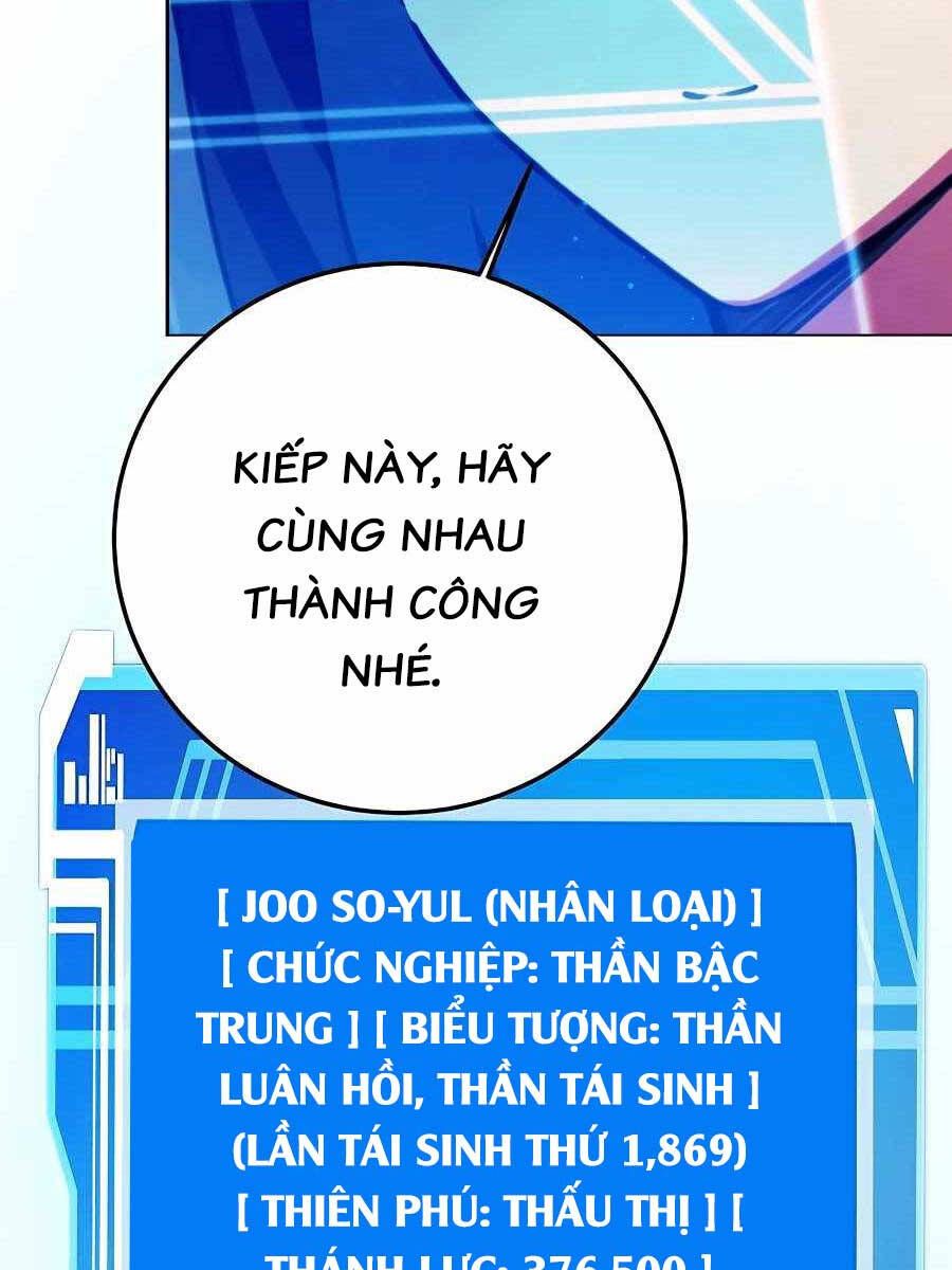 đọc truyện Trở Thành Nhân Viên Cho Các Vị Thần Chương 34 ảnh 87 tại Giả Dược