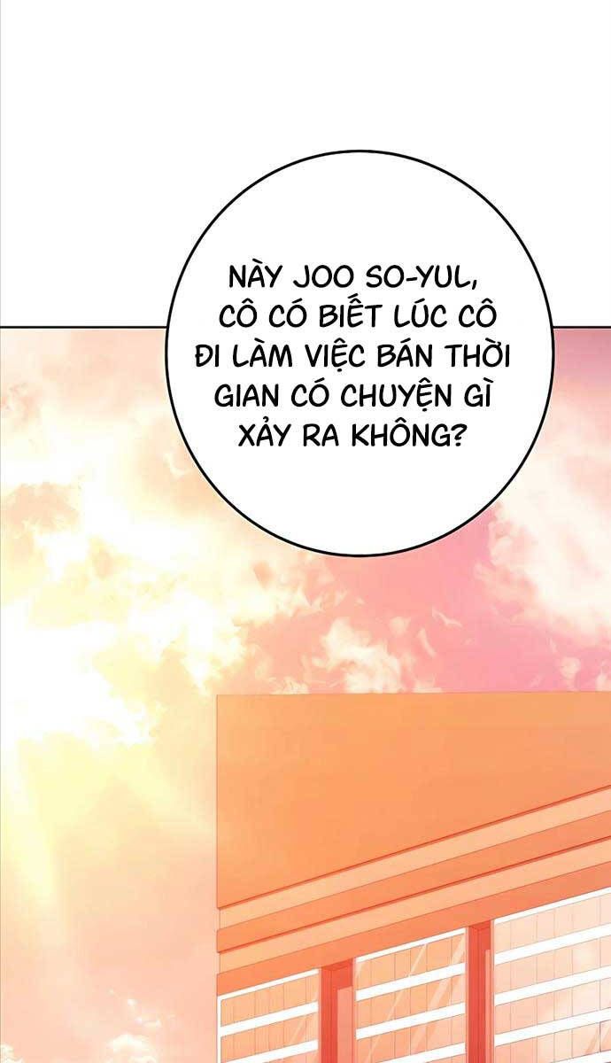 đọc truyện Trở Thành Nhân Viên Cho Các Vị Thần Chương 40 ảnh 104 tại Giả Dược