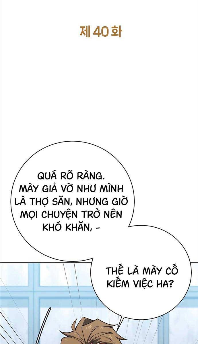 đọc truyện Trở Thành Nhân Viên Cho Các Vị Thần Chương 40 ảnh 25 tại Giả Dược