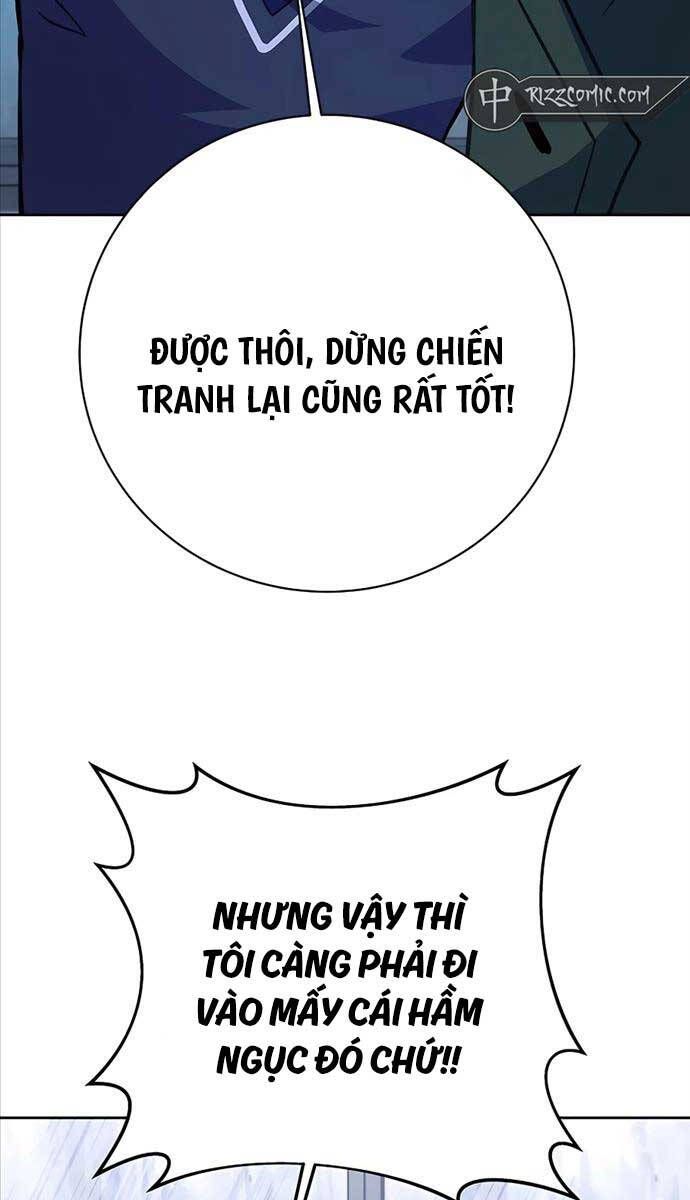đọc truyện Trở Thành Nhân Viên Cho Các Vị Thần Chương 42 ảnh 66 tại Giả Dược