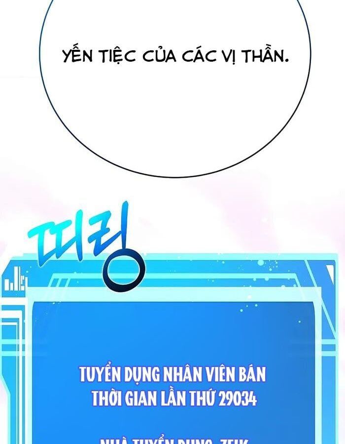đọc truyện Trở Thành Nhân Viên Cho Các Vị Thần Chương 49 ảnh 118 tại Giả Dược
