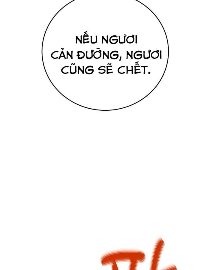 đọc truyện Trở Thành Nhân Viên Cho Các Vị Thần Chương 49 ảnh 4 tại Giả Dược
