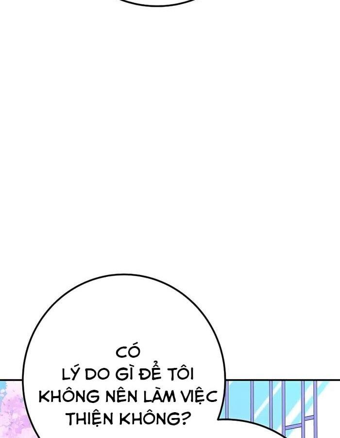 đọc truyện Trở Thành Nhân Viên Cho Các Vị Thần Chương 49 ảnh 97 tại Giả Dược