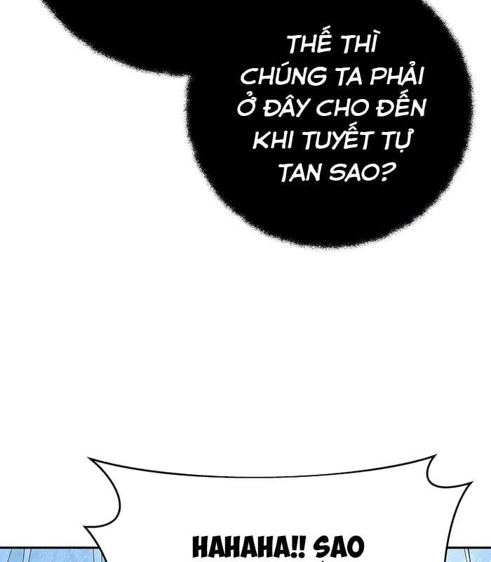đọc truyện Trở Thành Nhân Viên Cho Các Vị Thần Chương 58 ảnh 33 tại Giả Dược