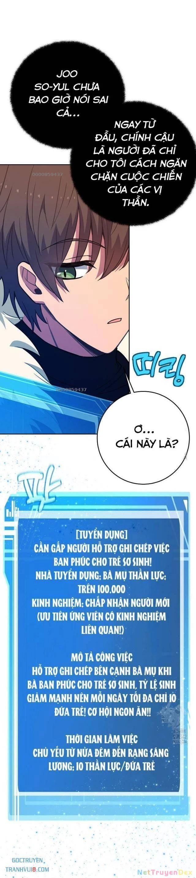 đọc truyện Trở Thành Nhân Viên Cho Các Vị Thần Chương 64 ảnh 25 tại Giả Dược