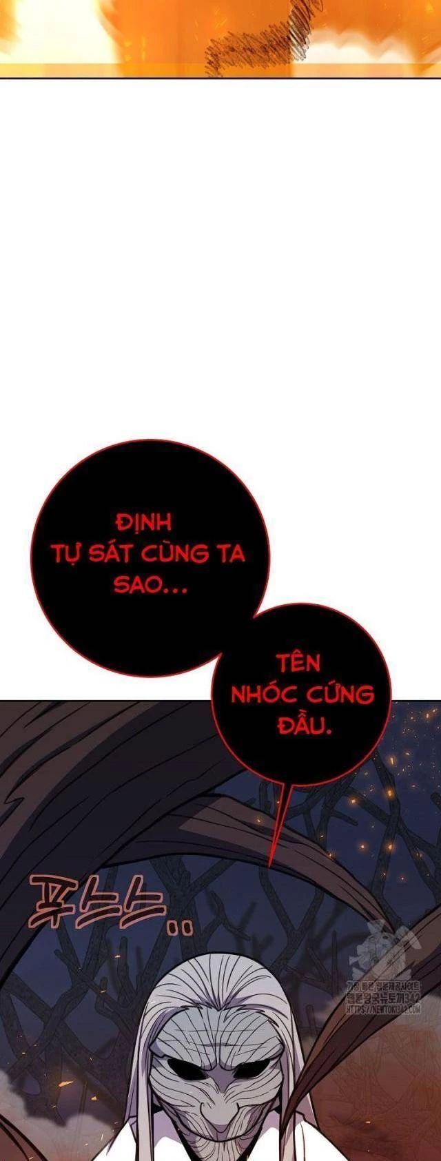 đọc truyện Trở Thành Nhân Viên Cho Các Vị Thần Chương 66 ảnh 8 tại Giả Dược