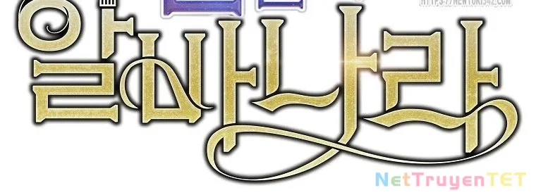 đọc truyện Trở Thành Nhân Viên Cho Các Vị Thần Chương 67 ảnh 43 tại Giả Dược