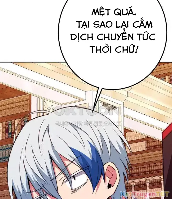 đọc truyện Trở Thành Nhân Viên Cho Các Vị Thần Chương 69 ảnh 113 tại Giả Dược