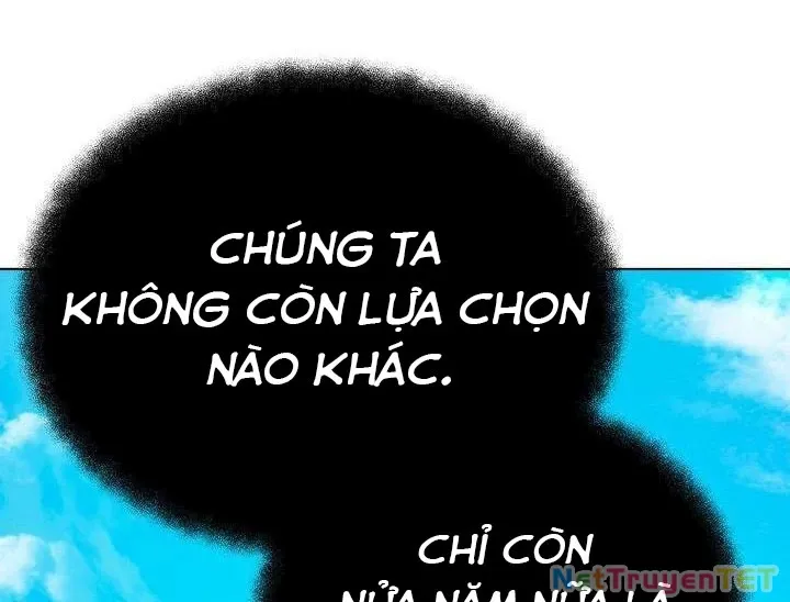 đọc truyện Trở Thành Nhân Viên Cho Các Vị Thần Chương 71 ảnh 103 tại Giả Dược