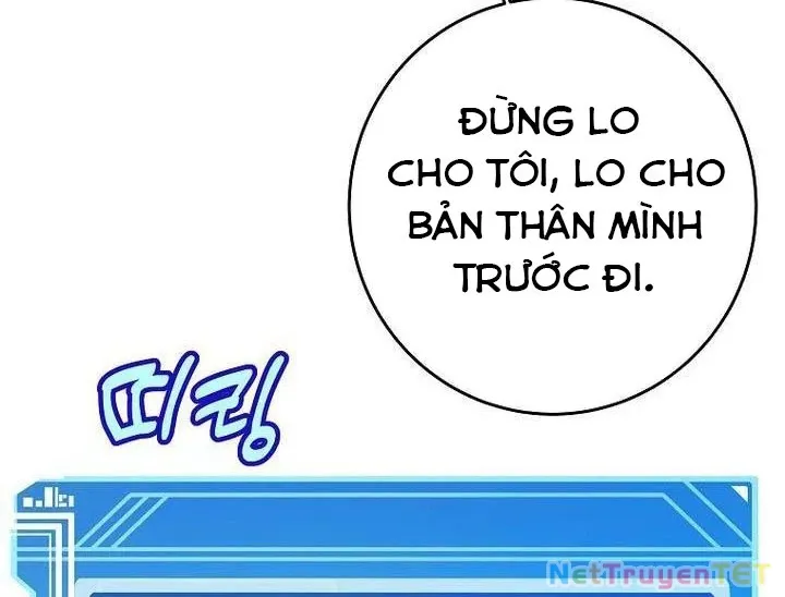 đọc truyện Trở Thành Nhân Viên Cho Các Vị Thần Chương 71 ảnh 110 tại Giả Dược